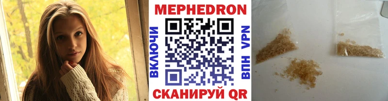 Все наркотики Семёнов Конопля  Alpha-PVP  КОКАИН  ГАШ  МЕТАДОН  Меф 