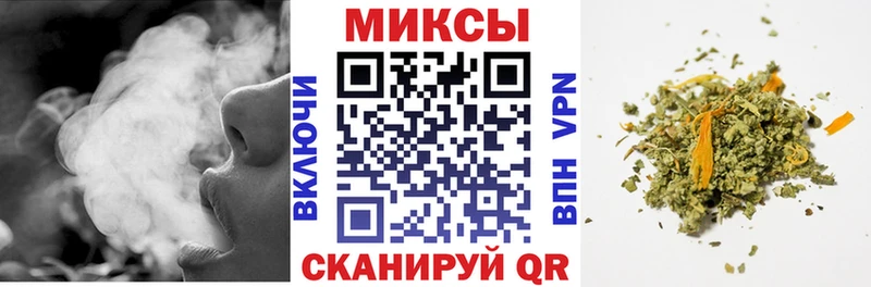 БУТИРАТ GHB  магазин  наркотиков  Семёнов 