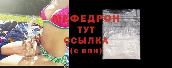 амфетамин Семикаракорск