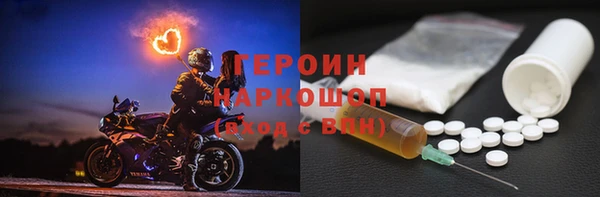 МДМА Бугульма