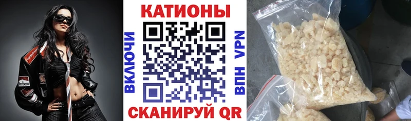МЯУ-МЯУ VHQ  Семёнов 